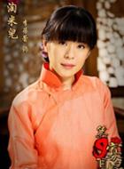 淘米兒