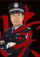 馬德慶