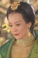 呂雉