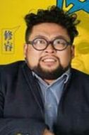 張曉蛟