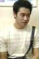 保駿