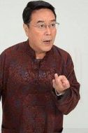 鄭天壽