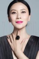 林娜