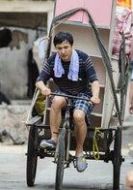 張三斤