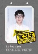 趙小川
