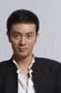 金億