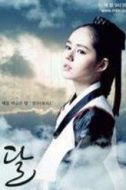 許煙雨