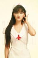 龍愛美