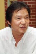 何載永
