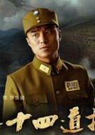 張強