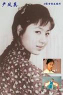 宋書記