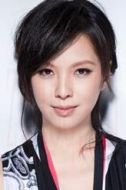 高鳳儀