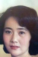 劉青