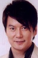羅浩然