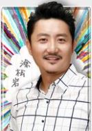 張濤