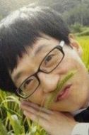 劉在石