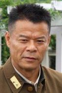 汪東興