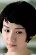葉如馨