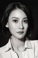 花小蕾