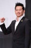 趙相澤