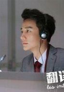 程家陽