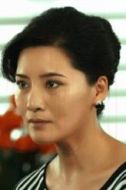 吳遠虹