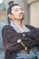 劉邦