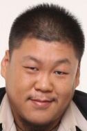 崔富貴