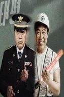 崔泰平