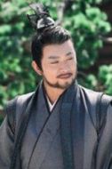 戰破敵