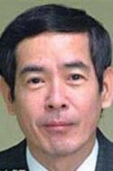 巖村卓