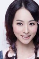 程琤