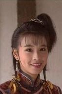 張庭