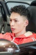 明仔
