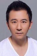 趙毅