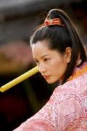 賓娘