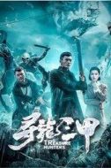 李皓