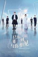 陳洛