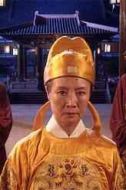 武則天