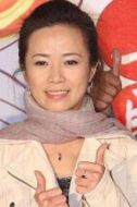 陳仙梅