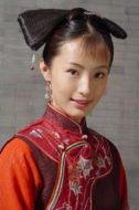 蘇蘭