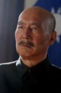蔣介石