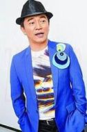 阿憲