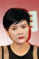 賽金花