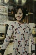 陳明玉