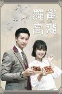 許明杰