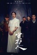 鄭德昌