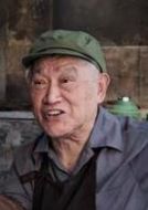 老虎灶爺爺