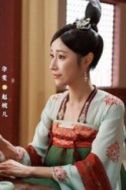 趙婉兒