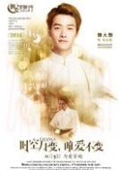 張志剛